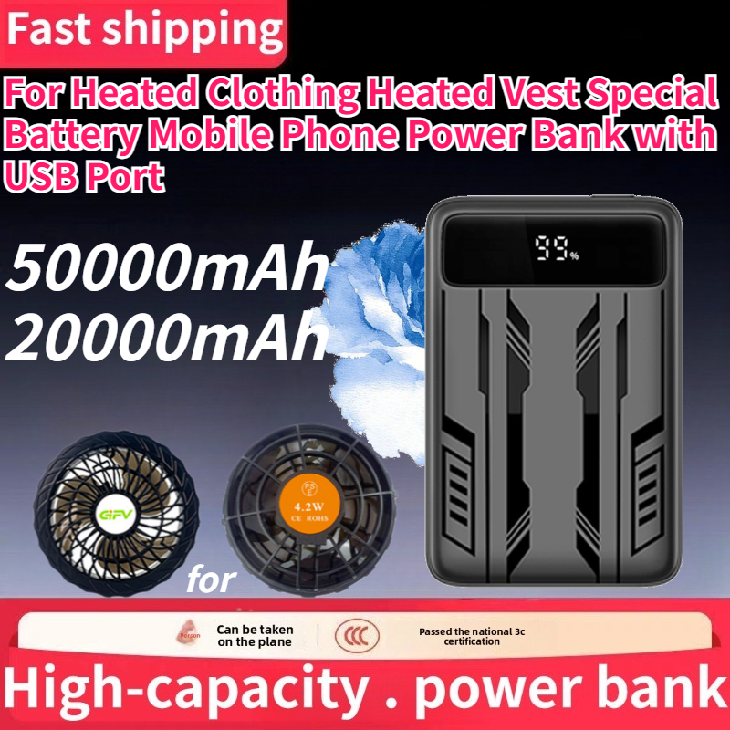 Brand New 50000mAh 20000mAh Po - Heated Vest Battery ulasan dan harga