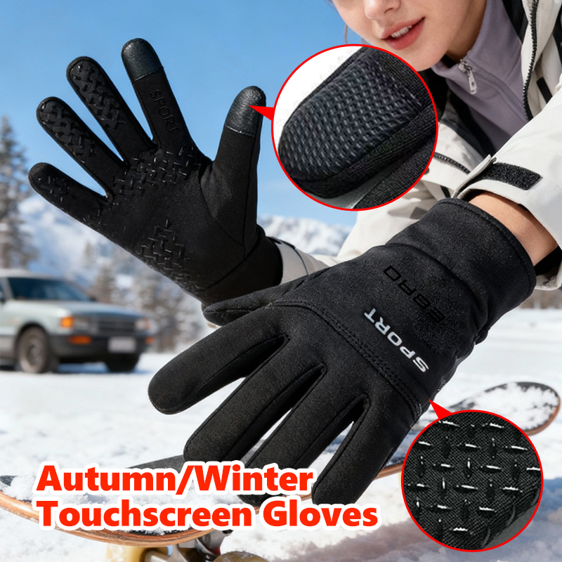 Car Logo Finger Touchscreen Gl - Touch Screen Gloves ulasan dan harga